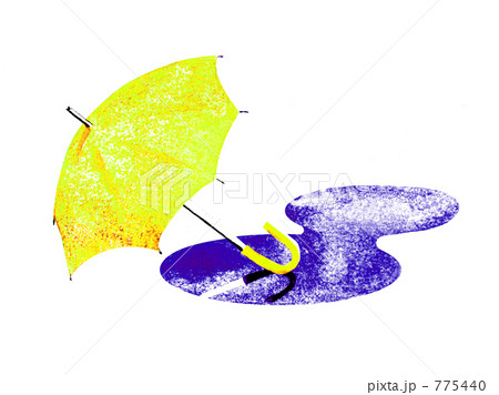 みずたまりと黄色い傘 水彩画 白抜きのイラスト素材