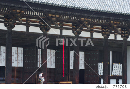 興福寺東金堂 興福寺東金堂 775708