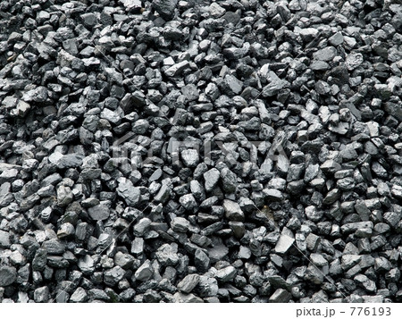 石炭の山 石炭の山 776193