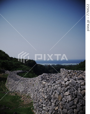 今帰仁城跡 今帰仁城跡 776622