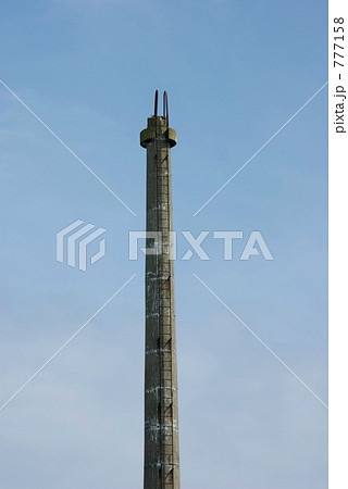 古い煙突 古い煙突 777158