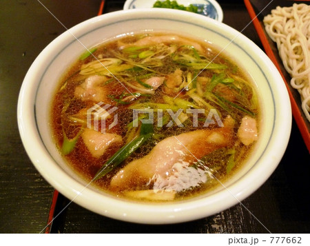 鴨蒸籠の鴨汁 777662