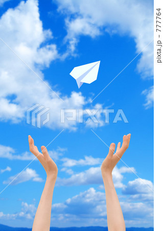 紙飛行機 777764