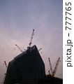 東京スカイツリー定点観測② 777765
