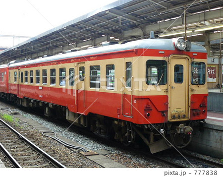 新潟のキハ５２ 777838