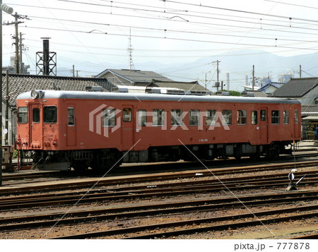 キハ５２首都圏色 777878