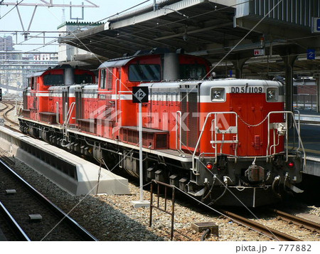 DD51重連 DD51重連 777882