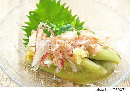 薬味たっぷり冷たい焼きナス　２ 779074