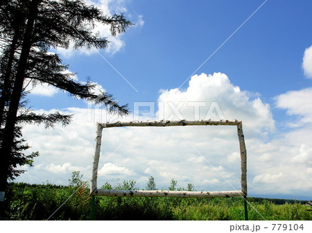 風景枠－１３の３ 779104