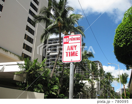 Waikiki Waikiki 780095