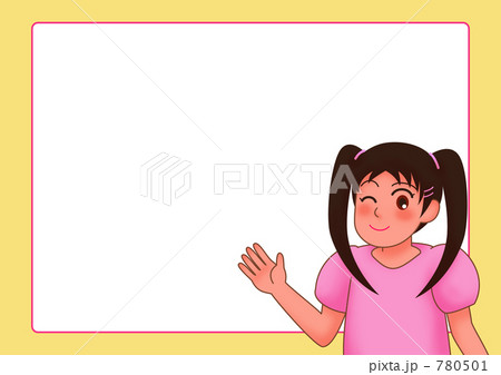 枠(少女・影あり) 780501