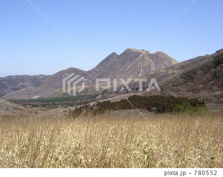 三俣山 三俣山 780552