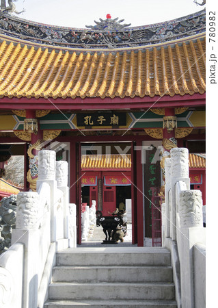 長崎孔子廟 780982