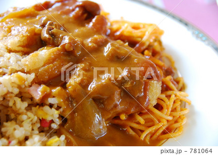 トルコライス 781064