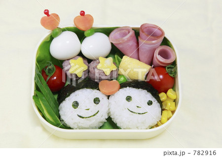 男の子と女の子のお弁当 782916