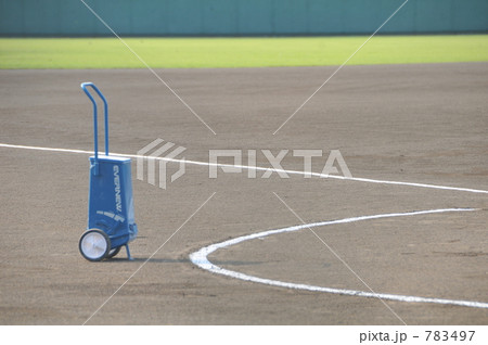 グランド整備 783497