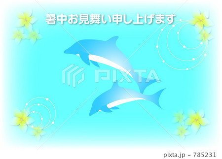 785231