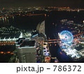 ランドマークタワーの夜景 786372