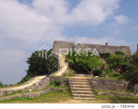 勝連城跡 勝連城跡 786946