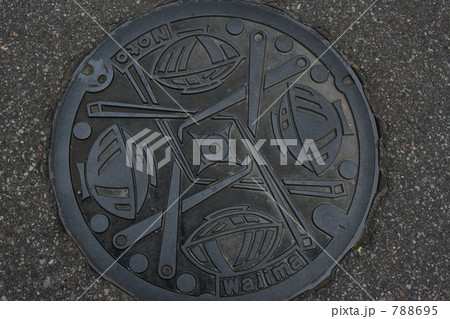 ご当地マンホール「輪島市」 ご当地マンホール「輪島市」 788695