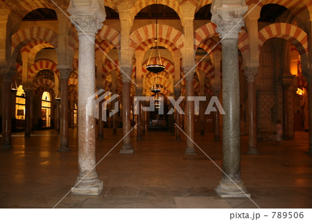 メスキータ 789506