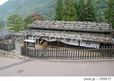 贄川関所 贄川関所 789975