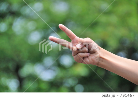 じゃんけん 791467