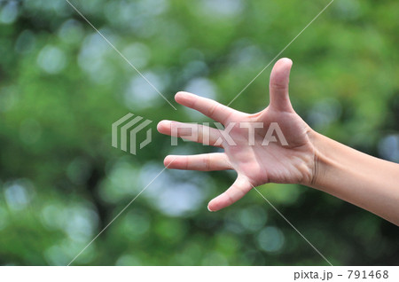 じゃんけん 791468