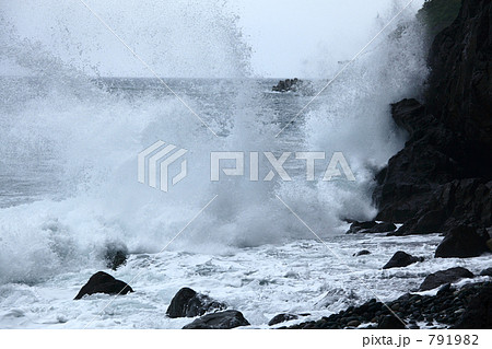 波しぶき 波しぶき 791982