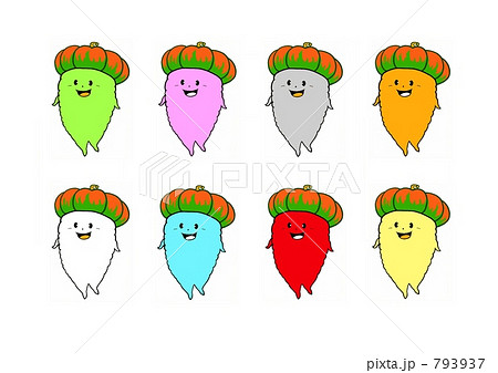 かぼキャラ８ ボタン アイコン のイラスト素材