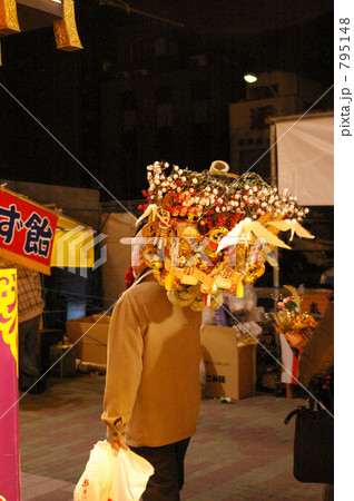 「熊手の効力を知る男」 795148