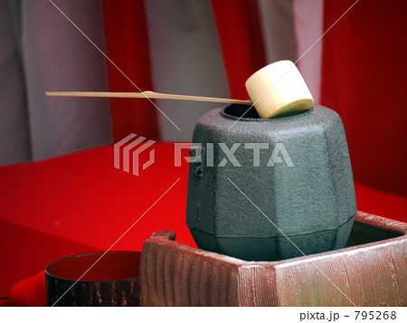 茶釜 795268