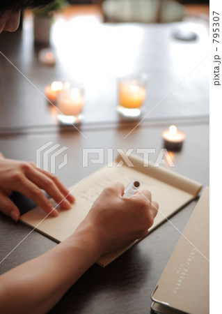 手紙 手紙 795307