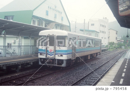 土佐くろしお鉄道 窪川駅 795458