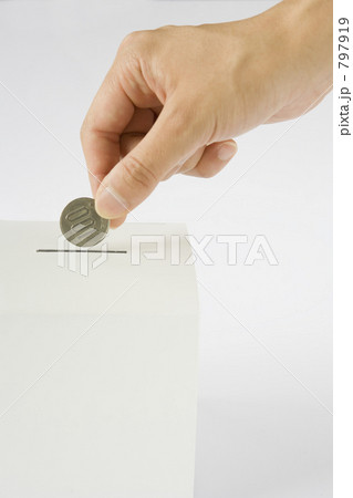 797919
