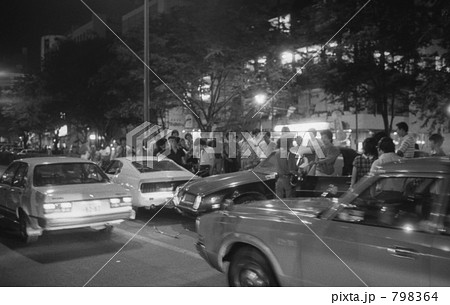 原宿・表参道での交通事故現場　昭和55年 798364