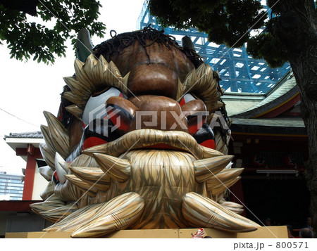 大江山凱陣(おおえやまがいじん) 神田祭 神田明神 神輿宮入 大江山凱陣(おおえやまがいじん) 神田祭 神田明神 神輿宮入 800571
