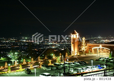 新三大夜景 新三大夜景 801438