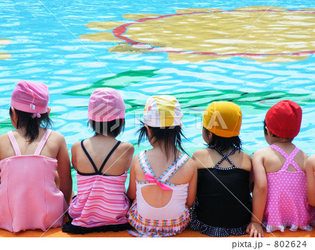 プール　3 802624