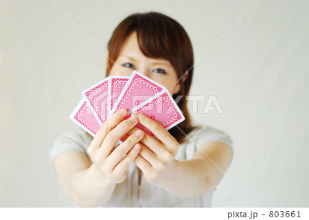 究極の選択 803661