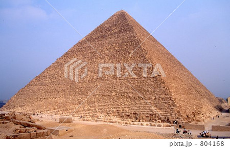 ピラミッド  804168