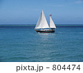 804474