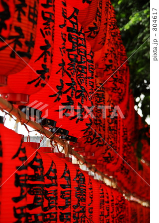 夏祭り 夏祭り 804617