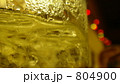 BAR 804900