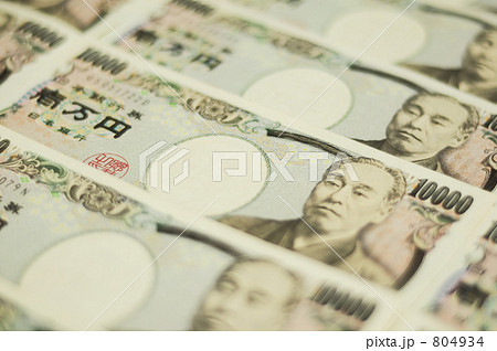 1万円札 1万円札 804934