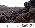 険しき登山道 805121