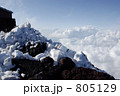 富士山頂の雪と雲 805129