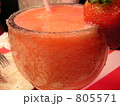 ストロベリーフィズ 805571