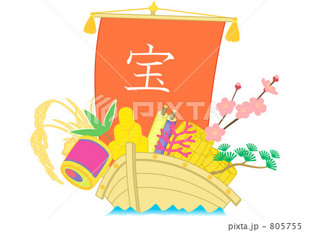 宝船 宝船 805755