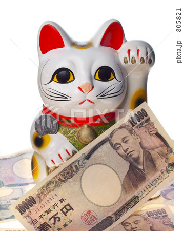 マネーく猫 805821